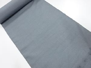 アンティーク　正絹　紬　着尺反物